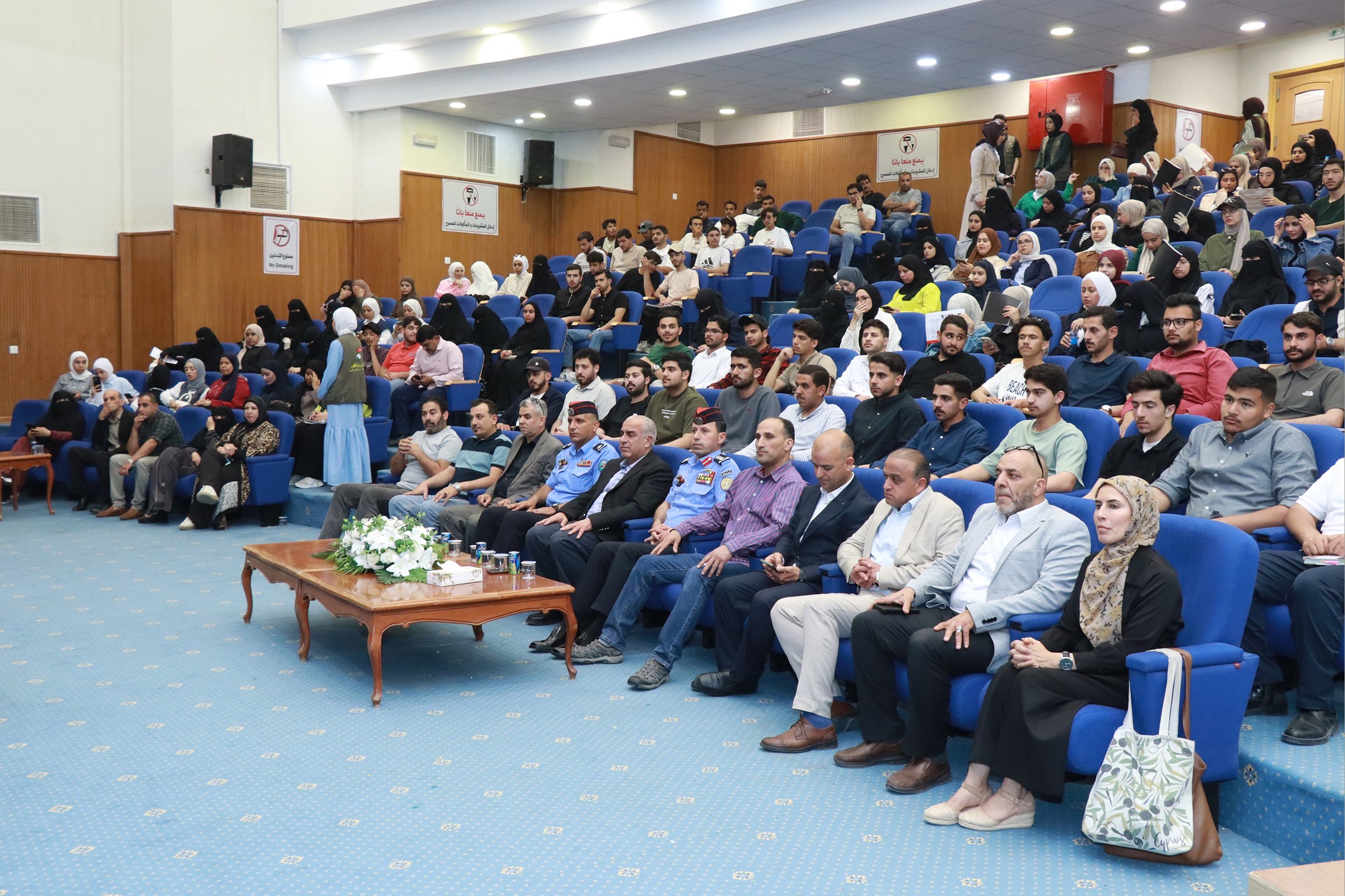  جامعة الحسين بن طلال تستضيف عرضًا مسرحيًا توعويًا بعنوان «ضحايا سُمّ المخدرات»